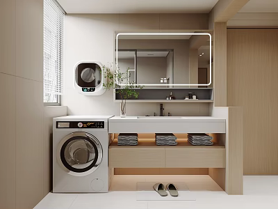 Modern Bathroom Interior With Vanity Washbasin Mirror Washing Machine And Storage Cabinets 3d model