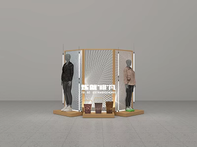 Modern Mall Clothing Store Display With Mannequins Accessories And Wooden Shelves 3d model