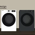 Modern Washing Machines in White and Gray with Circular Doors on Wooden Floor