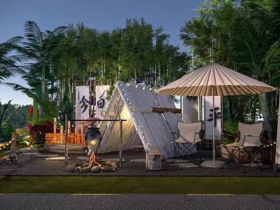 Garden Landscape with Tent Campfire Parasol Chairs and Lush Green Plants 3d model