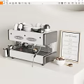 Coffee Machine On White Kitchen Counter With Cups Plates Coffee Guide Frame And Coffee Beans Bowl