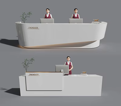Modern White Reception Desk Featuring Chanel Logo Red Uniformed Receptionists And Green Plants 3d model