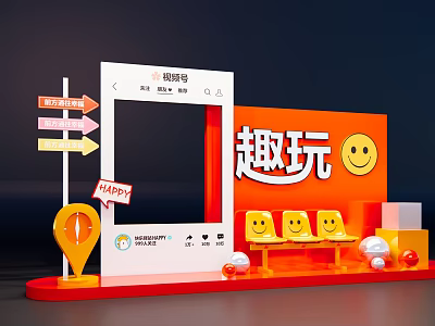 Vibrant Photo Check-in Spot With Orange Backdrop Smiley Seats Direction Signs And Location Pin 3d model