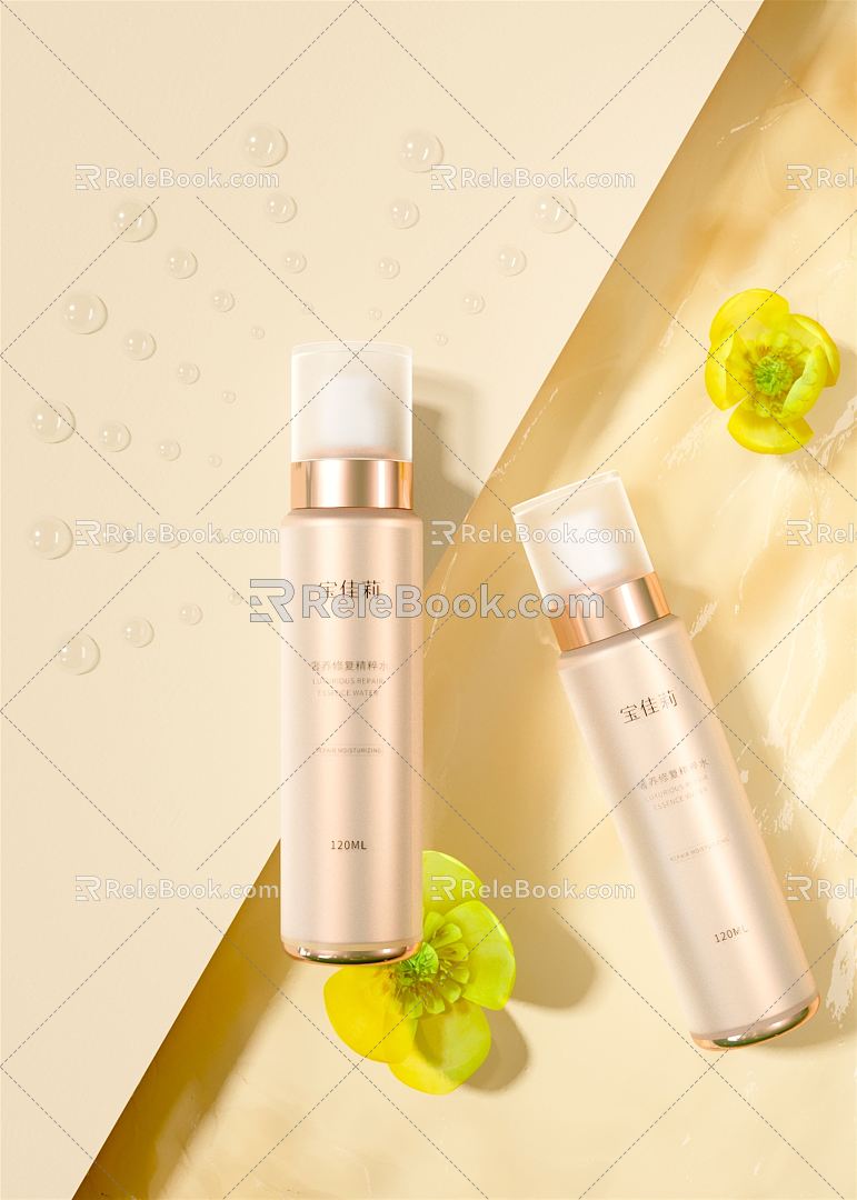 Modern skin care products 3d model