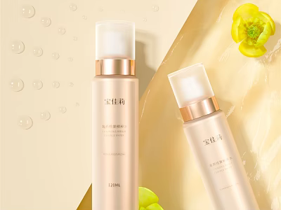 Elegant Perfume Cosmetics In Golden Bottles With Yellow Flowers And Water Drops 3d model