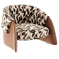 Stylish Single Sofa With Camouflage Pattern Fabric And Brown Leather Armrests