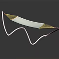 Modern Hammock with Curved Metal Stand White Fabric and Brown Trim in Minimalist Design