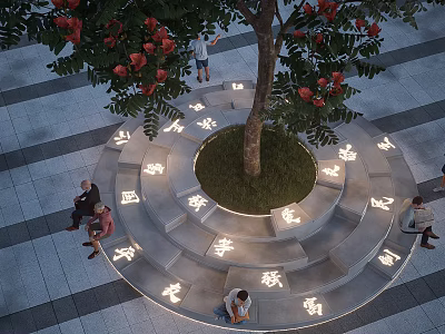 Circular Tree Pit With Seating And Inscribed Characters In Outdoor Public Space 3d model