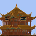 Traditional Chinese Ancient Architecture Multi Layered Pagoda With Yellow Roofs Overhanging Eaves White Base