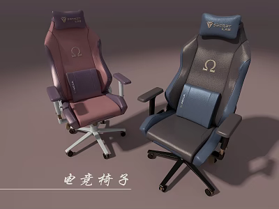 Ergonomic Gaming Chair With Comfortable Design And Adjustable Features For Gamers 3d model