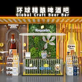 Modern Global Craft Beer Bar Interior With Bar Counter Stools And Beer Bottles