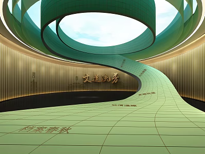 Modern Architectural Space With Spiral Green Structure Golden Walls And Grid Floor 3d model