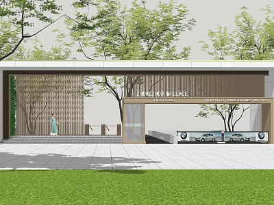 Modern Main Entrance Gate With Wooden Grille Green Trees And Building Sign 3d model