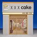 Cozy Dessert Shop Interior With Wooden Counter And Arc Shelves