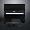 Black Yamaha Upright Piano With Matching Stool For Home Living Space