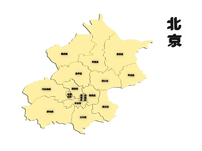 Highly Detailed Beijing Administrative Map With Clear District Divisions And Labels 3d model