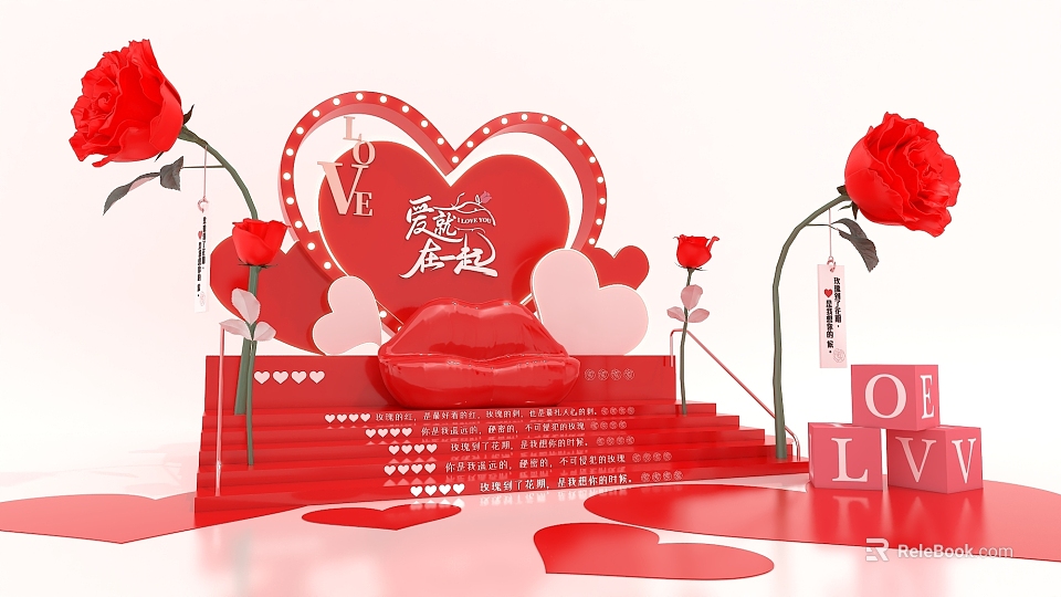 Romantic Event Decoration Equipment With Heart Shaped Decor Red Roses And LOVE Letters 3d model 