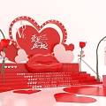 Chinese Valentine's Day 3d model