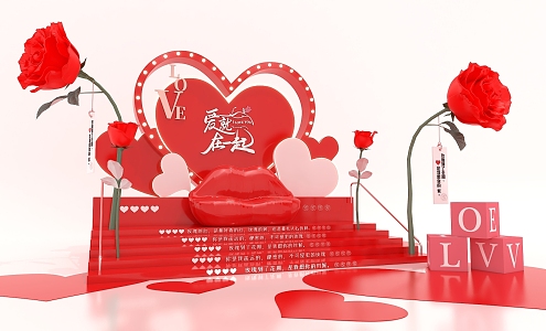 Chinese Valentine's Day 3d model