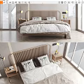 Modern Bedroom Double Bed Wooden Vertical Striped Headboard Light Sheets Nightstands Lamps Snowy Mountain View