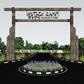 Wooden Entrance Gate of MOTAW CAMP Eco Adventure Park with Trees and Tents in Background