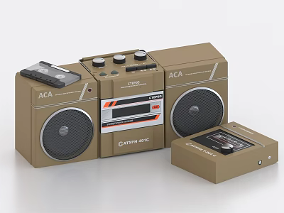 Retro Home Appliance Boombox With Cassette Tapes Speakers And Control Knobs 3d model