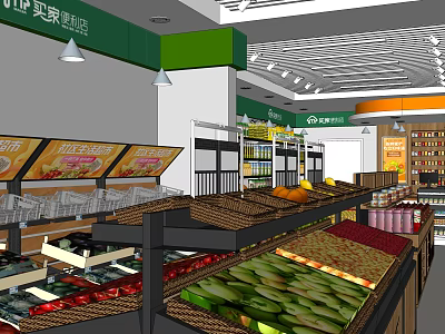 Organized Supermarket Grocery Store With Fresh Fruits Vegetables And Product Shelves 3d model