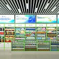 Bright Spacious Pharmacy Store Interior With Organized Shelves And Medicine Displays