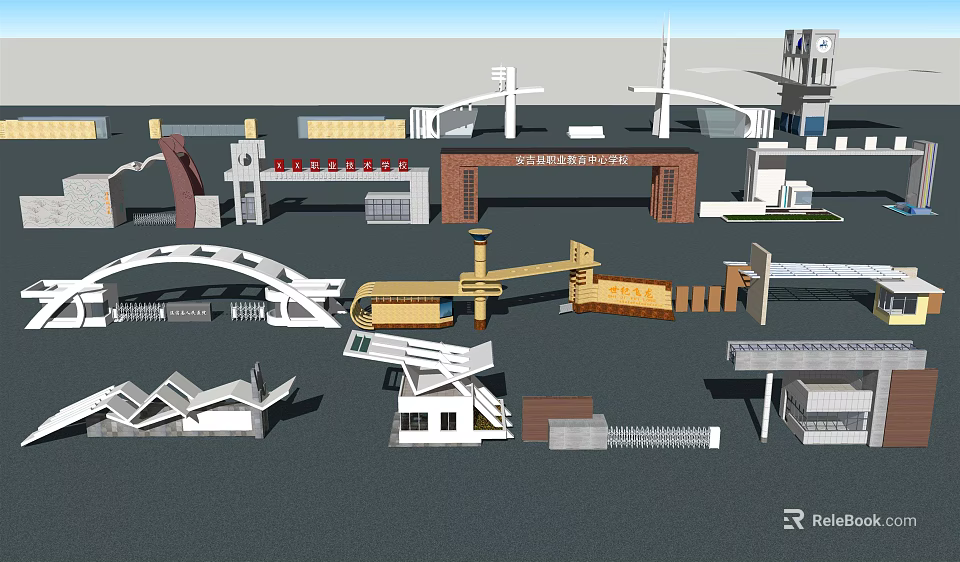 Diverse Entrance Gates With Modern Architectural Styles And Structural Shapes 3d model 