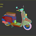 Vespa Scooter With Red And Gray Body Beige Seat White Wheels Reflective Surface