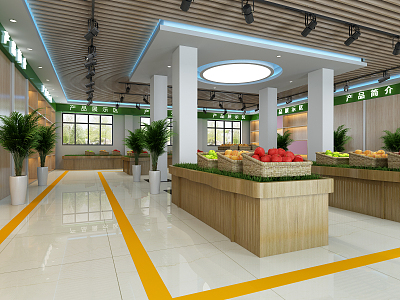 Modern Fruit Store E-commerce Agricultural Products Shop 3d model