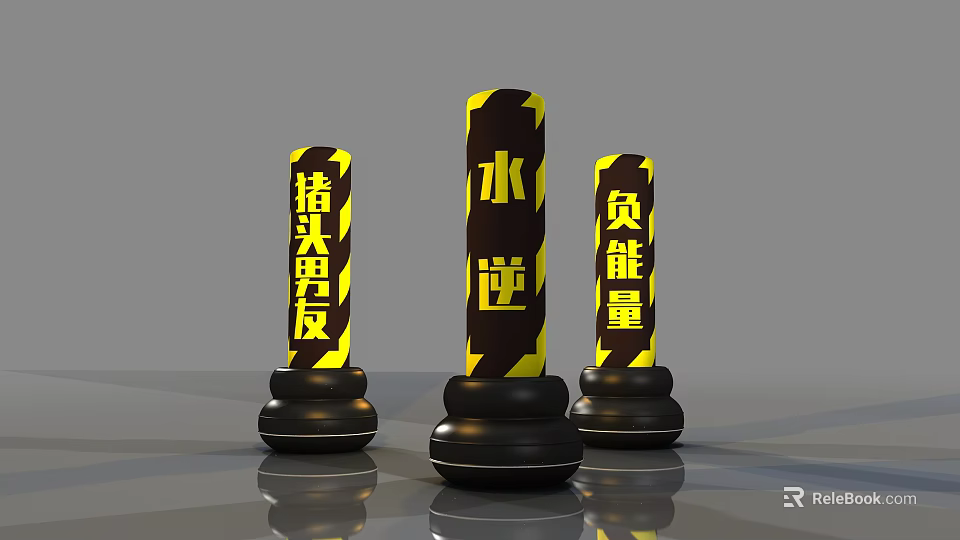 Interactive Zone With Warning Posts Yellow Black Stripes Head Shaking Mercury Retrograde Negative Energy 3d model 
