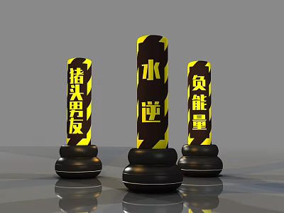 Interactive Zone With Warning Posts Yellow Black Stripes Head Shaking Mercury Retrograde Negative Energy 3d model