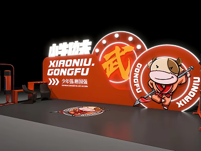 Modern pop-up shop Kung Fu pop-up shop 3d model Modern pop-up shop Kung Fu pop-up shop 3d model