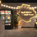 Cozy Hot Pot Restaurant Interior With Plants String Lights And TV