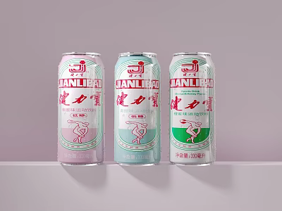 JIANLIBAO Canned Beverage With Pink Light Blue And Green Can Designs 3d model