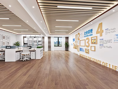 Modern Public Office Space With Wooden Flooring Work Desks White Chairs And Decorative Wall 3d model