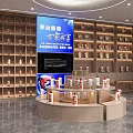 Moutai Store Interior With Display Shelves And Wine Bottles Exhibition Counter
