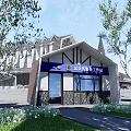 Chaoyang District Beijing Government Service Station Building Exterior With Trees Lawn And Pedestrians