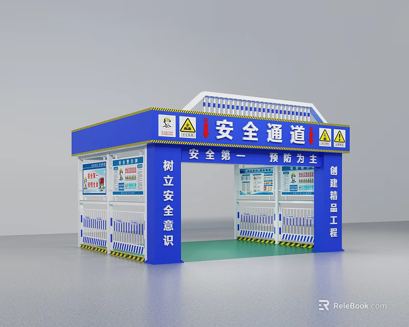 Elevator Passage Safety Shelter With Blue White Structure Warning Signs And Safety Slogans 3d model 