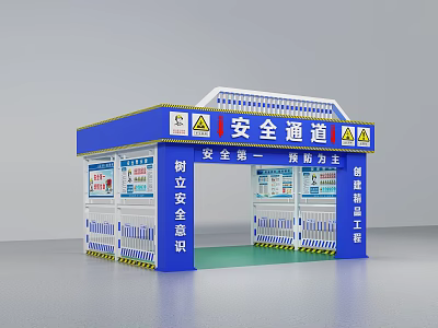 Elevator Passage Safety Shelter With Blue White Structure Warning Signs And Safety Slogans 3d model
