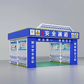 Elevator Passage Safety Shelter With Blue White Structure Warning Signs And Safety Slogans