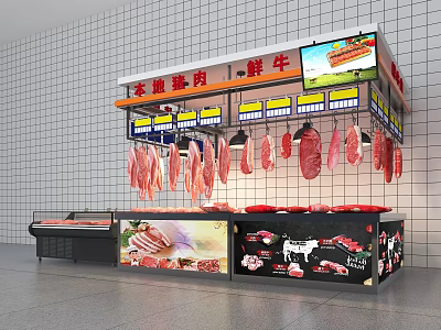Shopping Mall Meat Shop With Fresh Pork Beef Display And Counter 3d model
