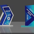 Modern Commercial Directional Signs For Event Theme Hall And Main Venue