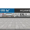 China Mobile 5G Huawei Digital Store Front With Product Display Area