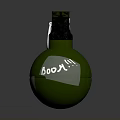 Green Acid Grenade with Skull and Crossbones Symbol on Metallic Surface