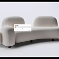 Modern Multiplayer Sofa 3d model