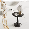 Knoll modern side a few round a few 3d model