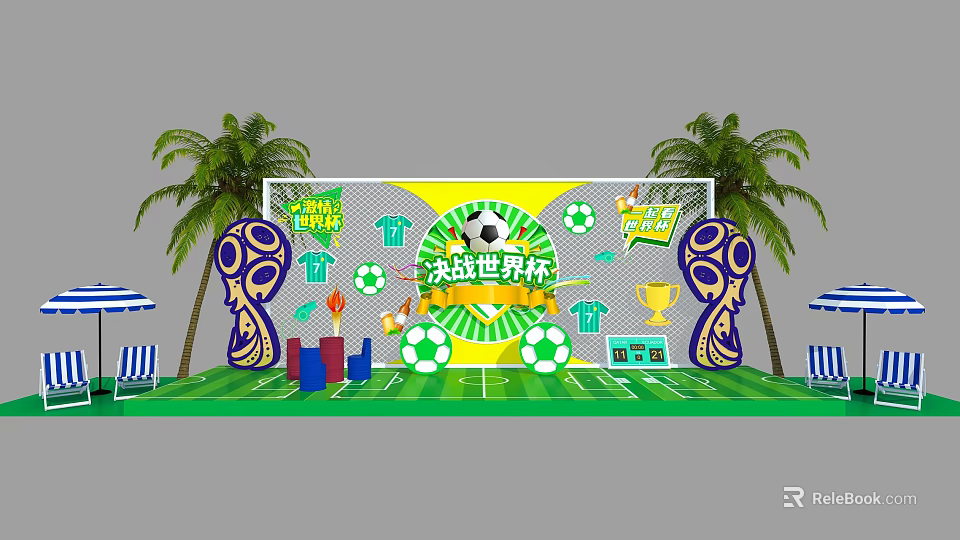 World Cup Photo Check in Spot Featuring Soccer Ball Trophy Palm Trees And Football Field 3d model 