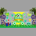 World Cup Photo Check in Spot Featuring Soccer Ball Trophy Palm Trees And Football Field